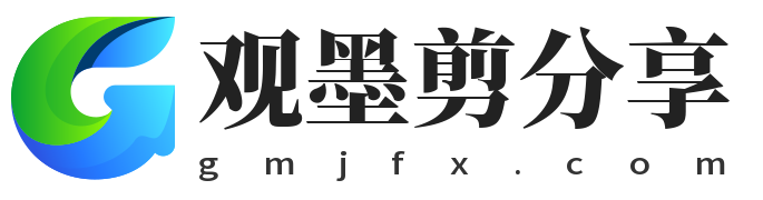 影视解说文案下载 | 短视频创作素材库 | 解压视频文案 - gmjfx.com